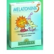 MELATONINA 5 60CPR