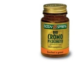 BODY SPRING CROMO 60CPR