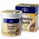 IMMUQUIK CACAO 250G